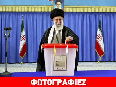 Ο Χασάν Ρουάνι νικητής των εκλογών στο Ιράν